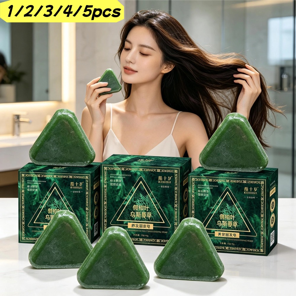 Hair Care Herbal - Sapone shampoo alle erbe naturali Usman