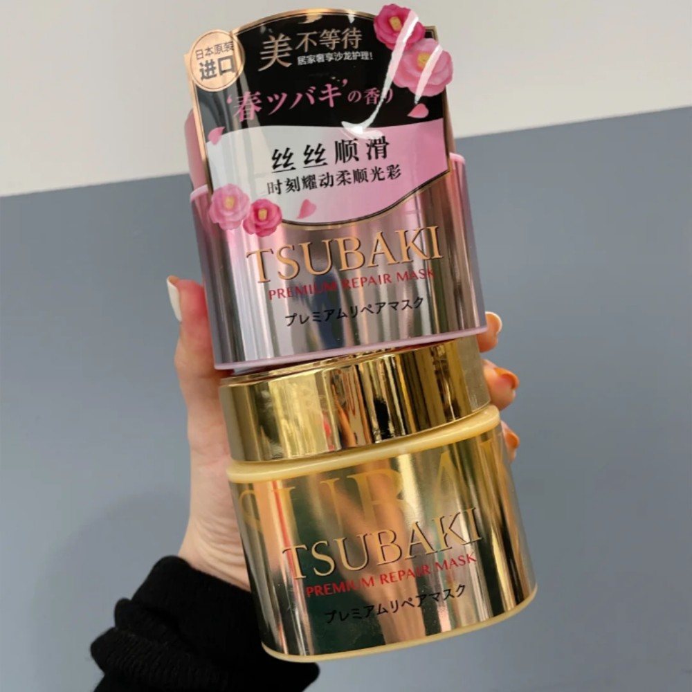 Hair Care Japanese - Giappone TSUBAKI 0 secondi Maschera per