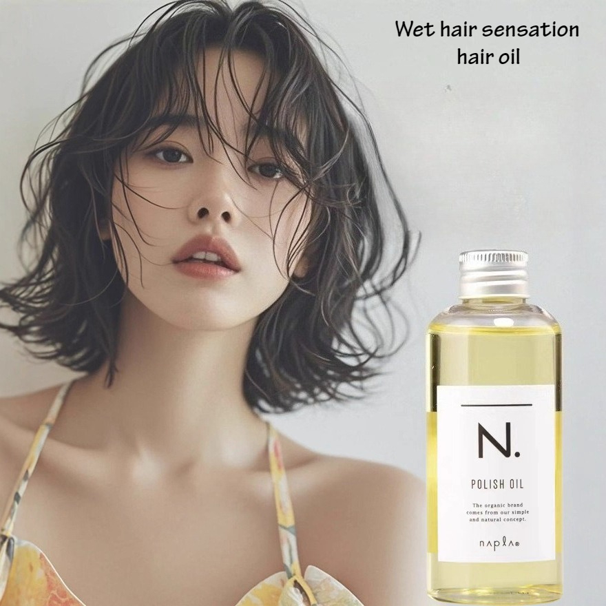 Hair Care Vegetables - Olio essenziale per capelli N olio
