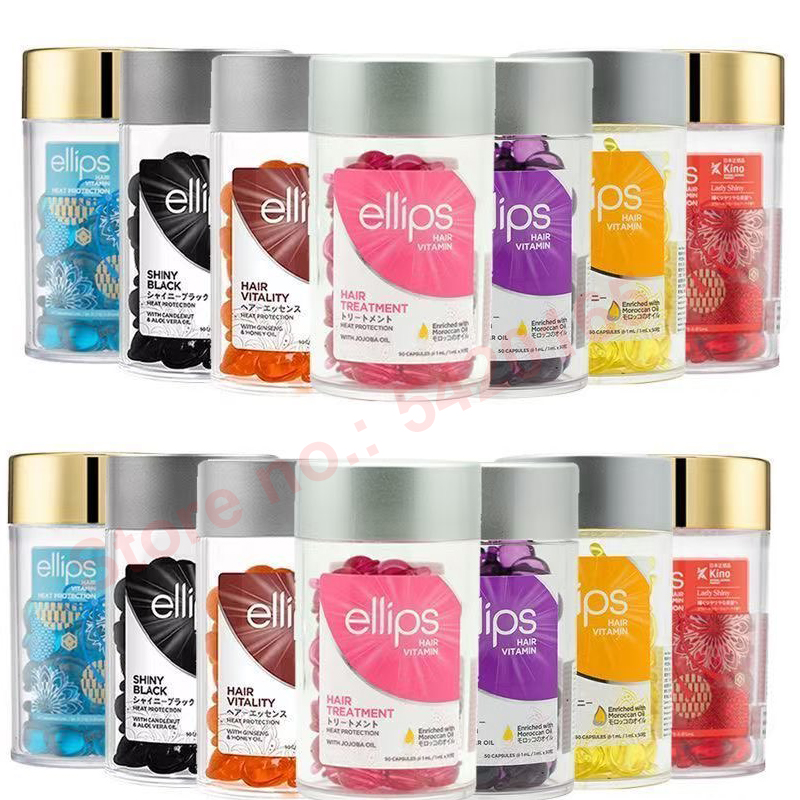 Trattamento per Capelli ELLIPS - Hair Care Ellips recensione e prezzo