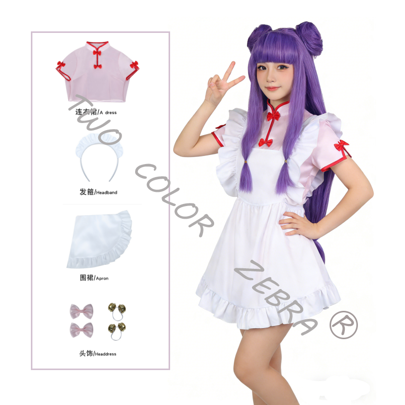 Ranma 1/2 Shampoo Costume Cosp - Hair Care Japanese recensione e prezzo