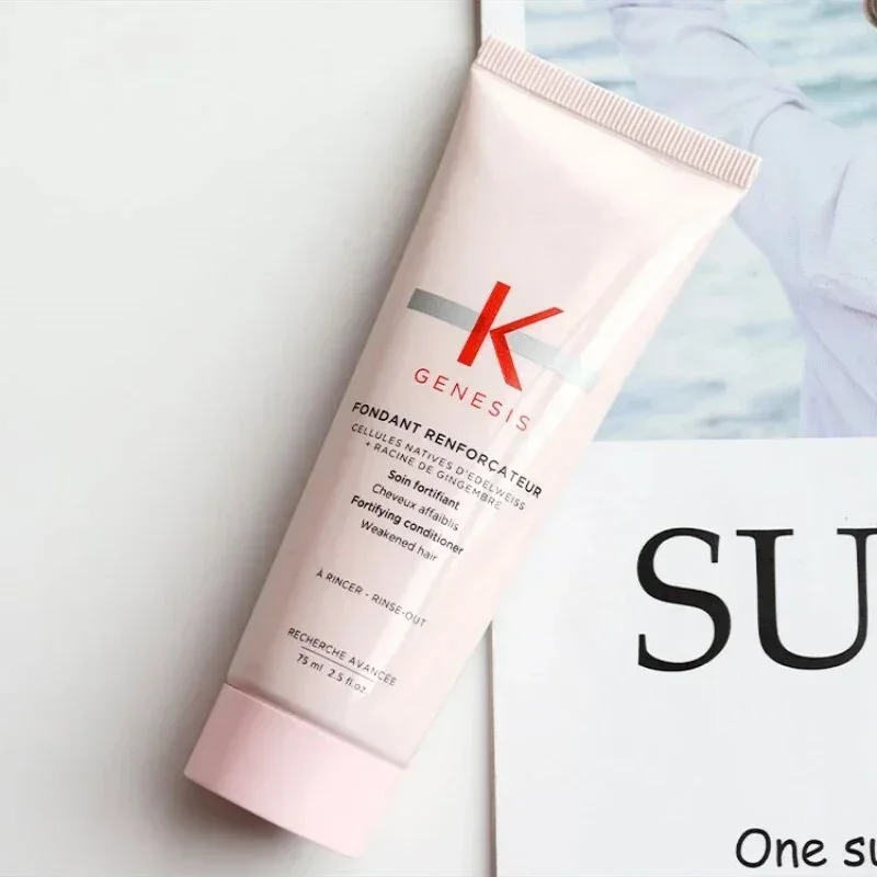 Balsamo per capelli Serie 75ml - Hair Care Japanese recensione e prezzo