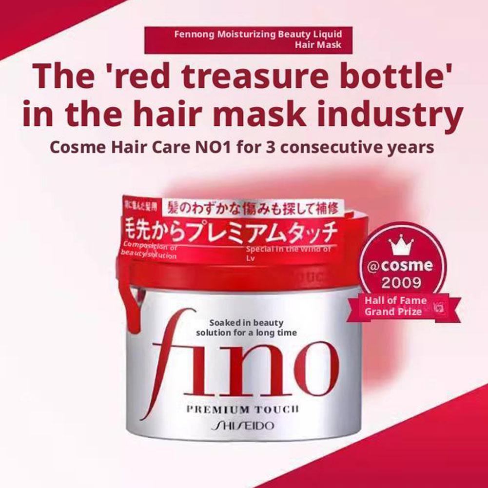 Fino Premium Touch Soaking Bea - Hair Care Japanese recensione e prezzo
