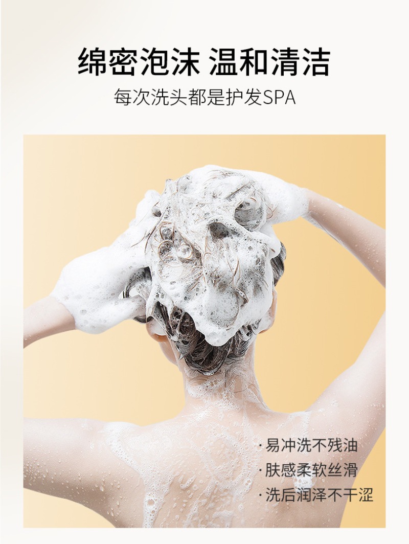 Fo-Ti Shampoo allo salvia allo - Hair Care Herbal recensione e prezzo