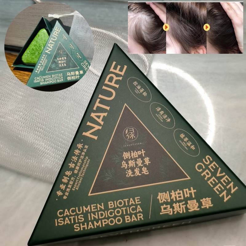 Olio di Ricino Biologico Roll- - Castor Oil Cold Press recensione e prezzo